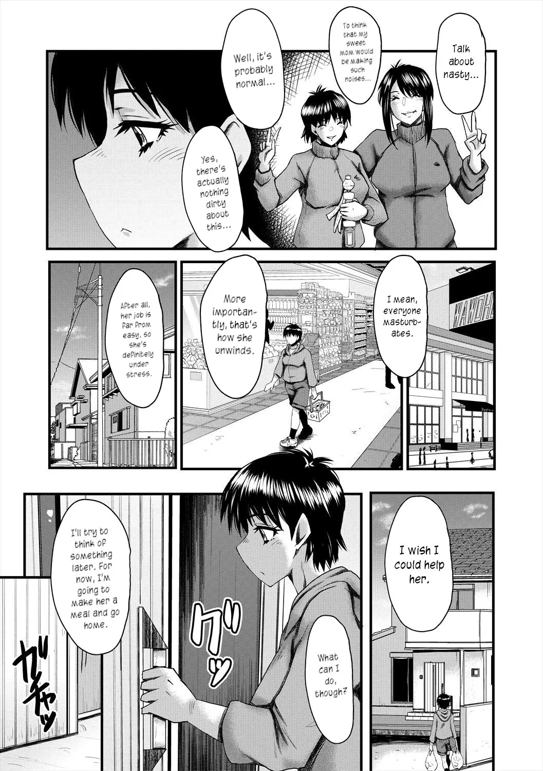 Manga Page 63