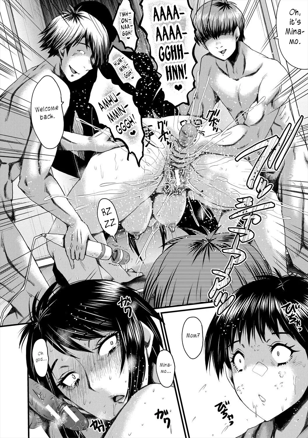Manga Page 64