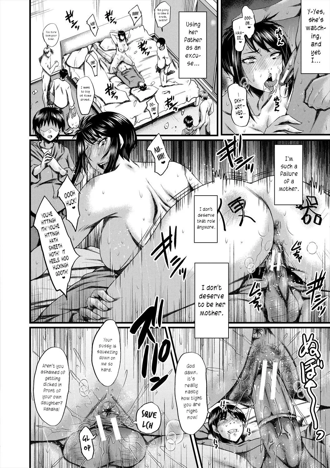 Manga Page 68