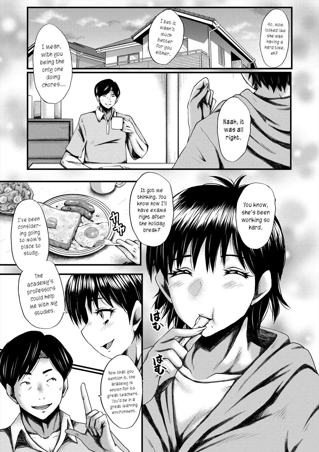 Manga Page 79