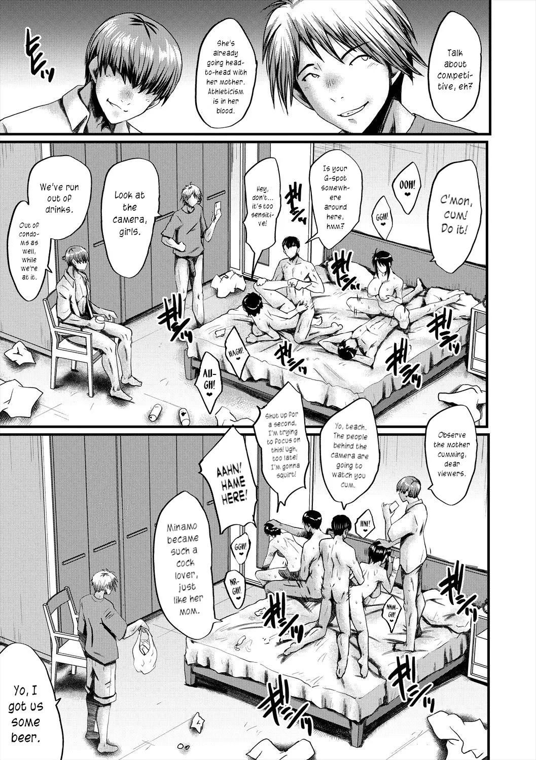Manga Page 91