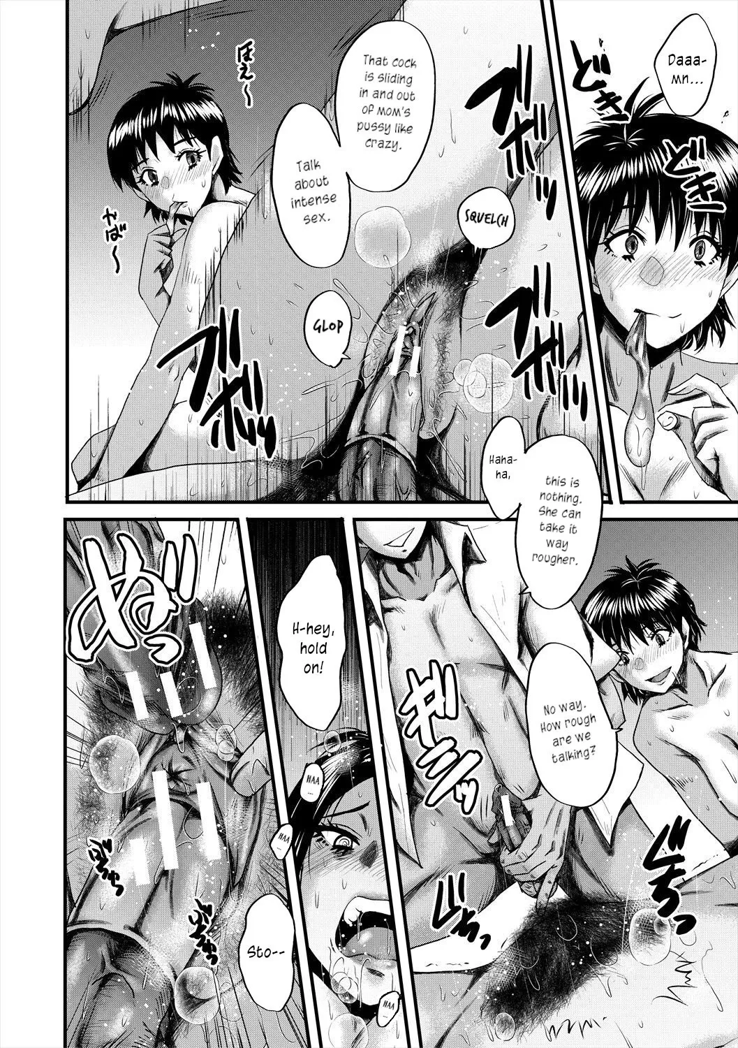Manga Page 92