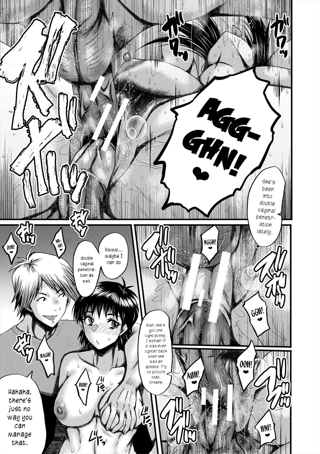 Manga Page 93