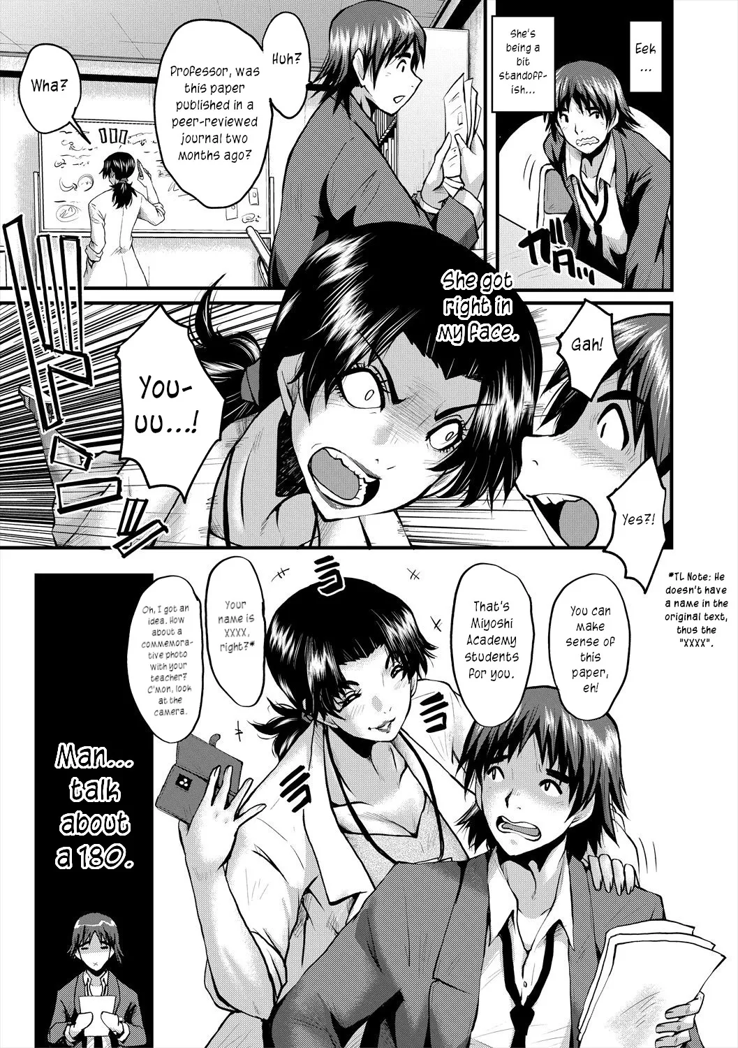 Manga Page 103