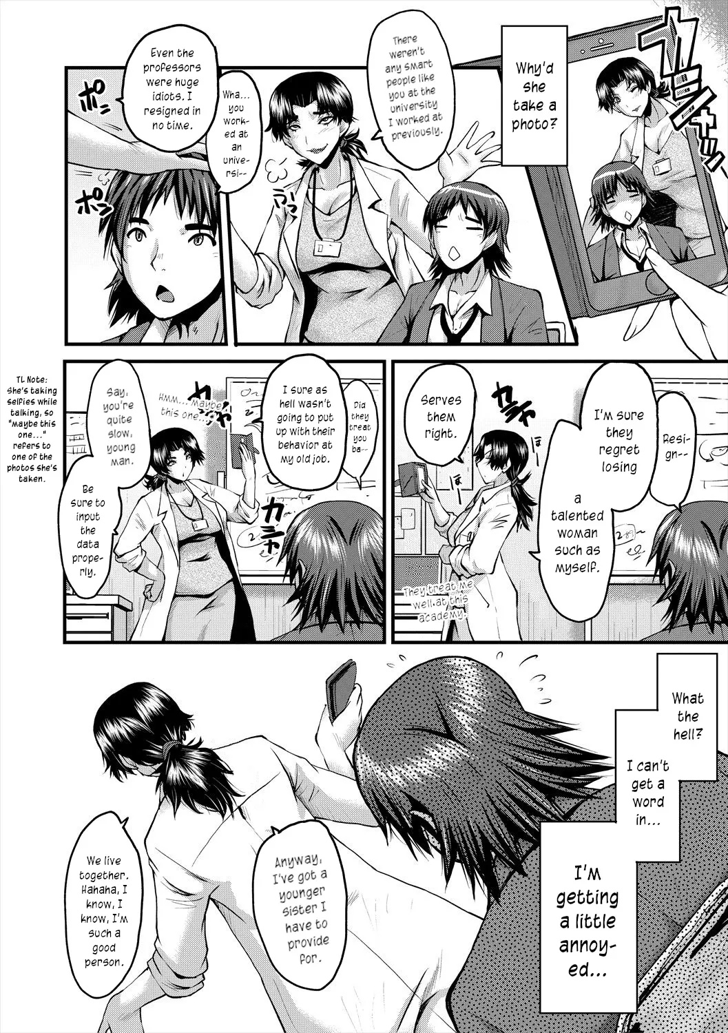 Manga Page 104