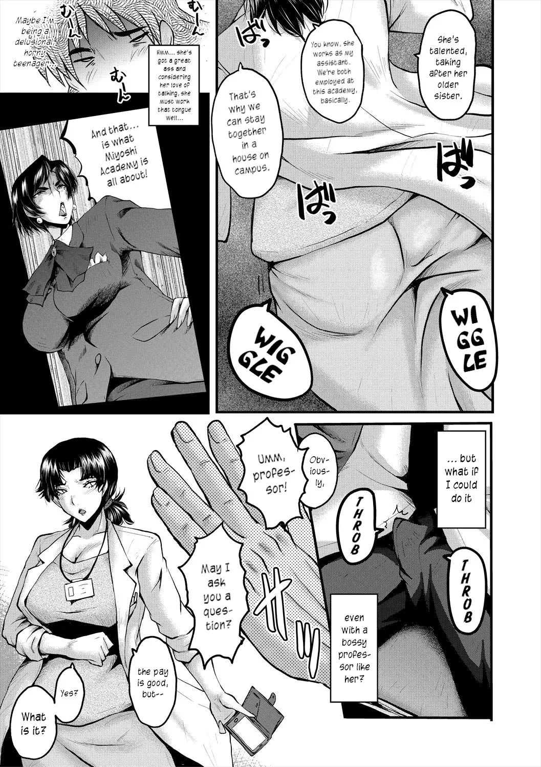 Manga Page 105
