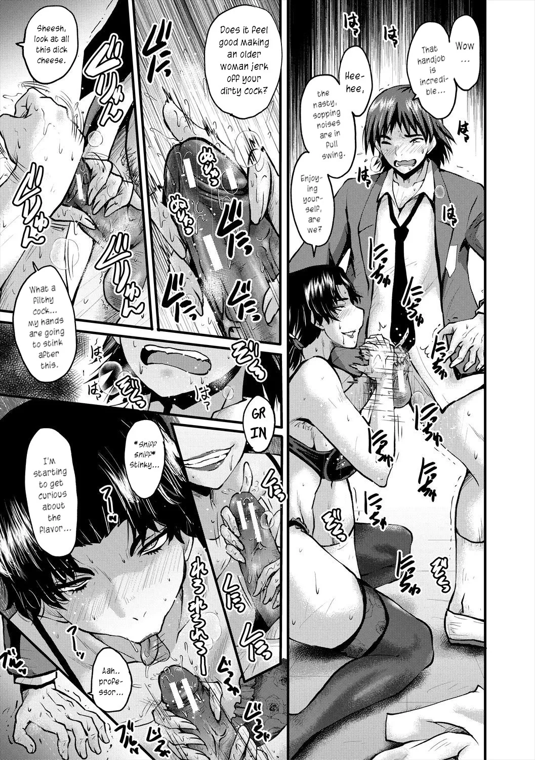 Manga Page 109