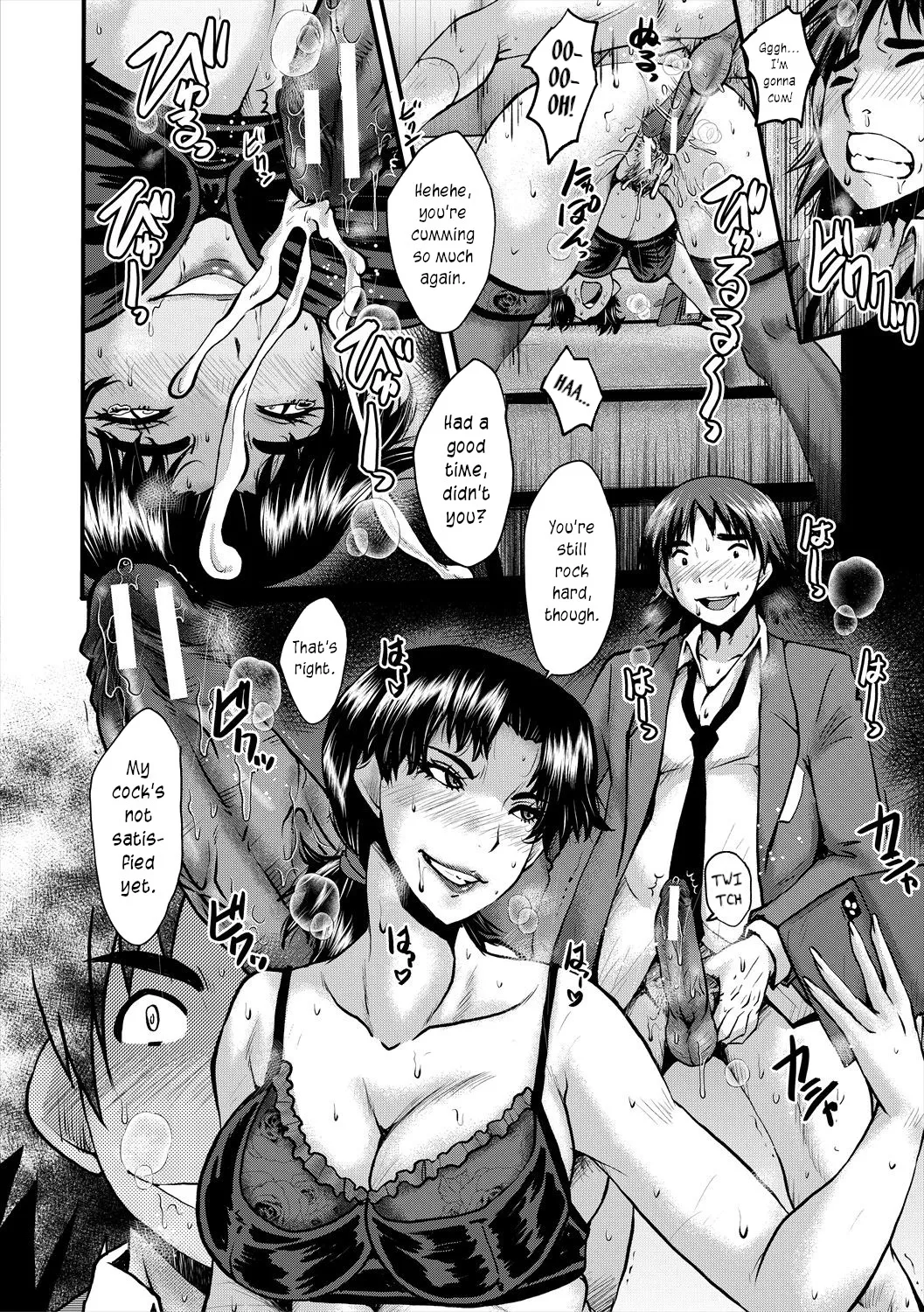 Manga Page 116