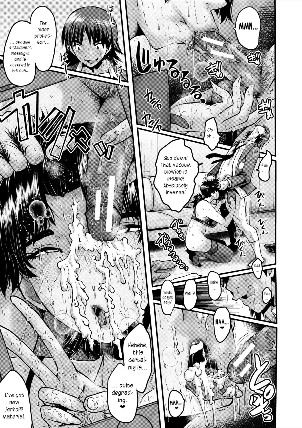 Manga Page 123