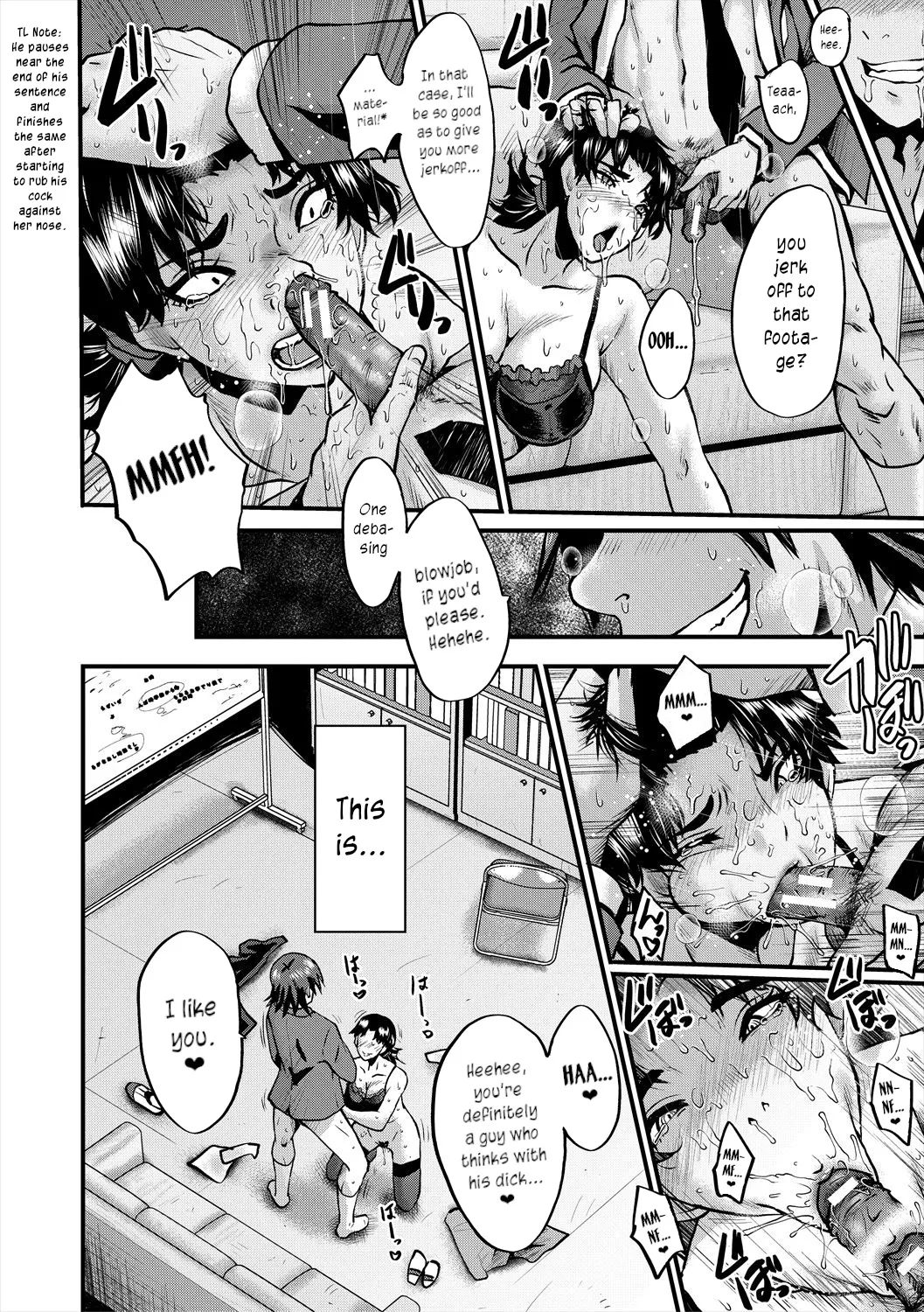 Manga Page 124