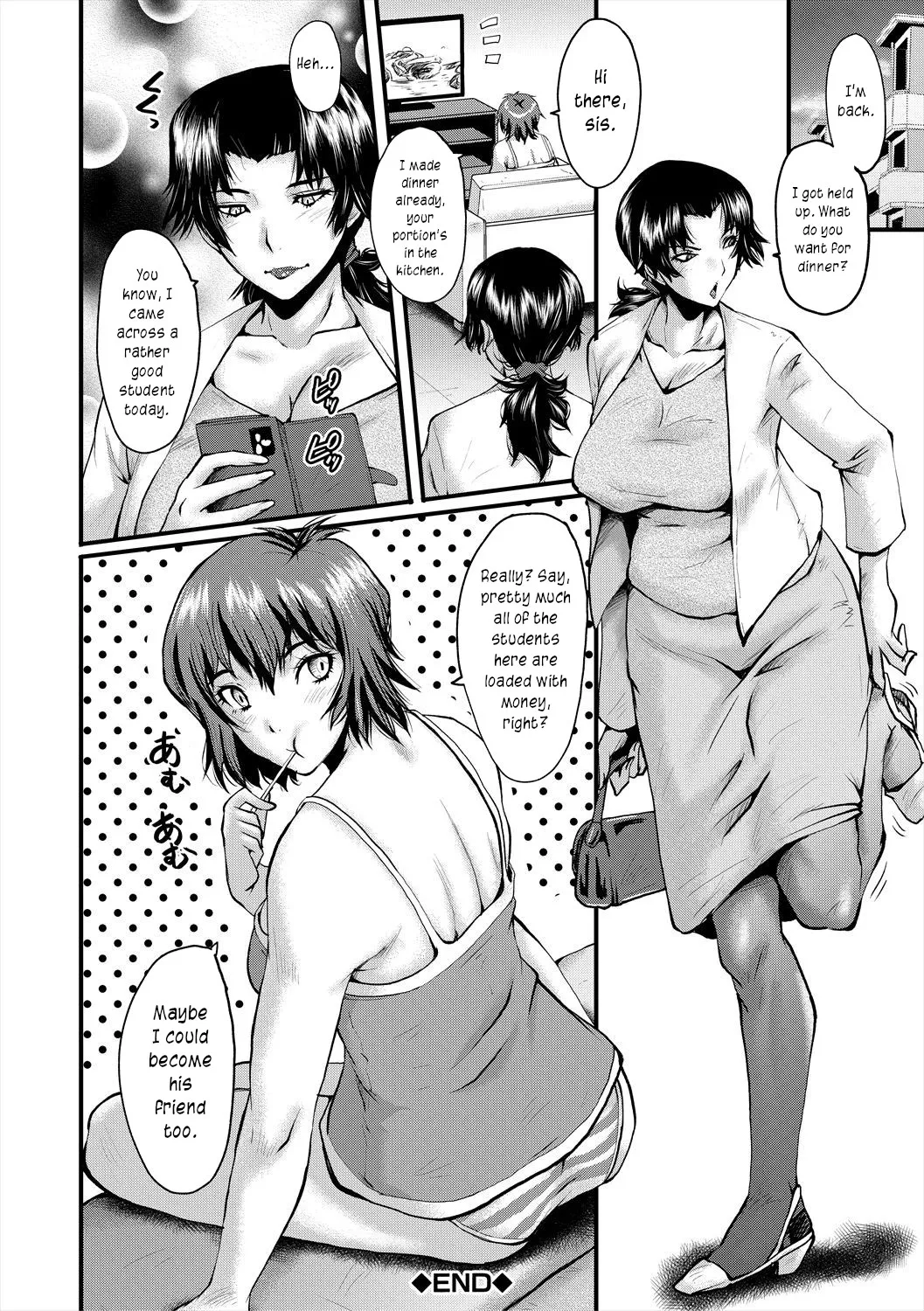 Manga Page 126