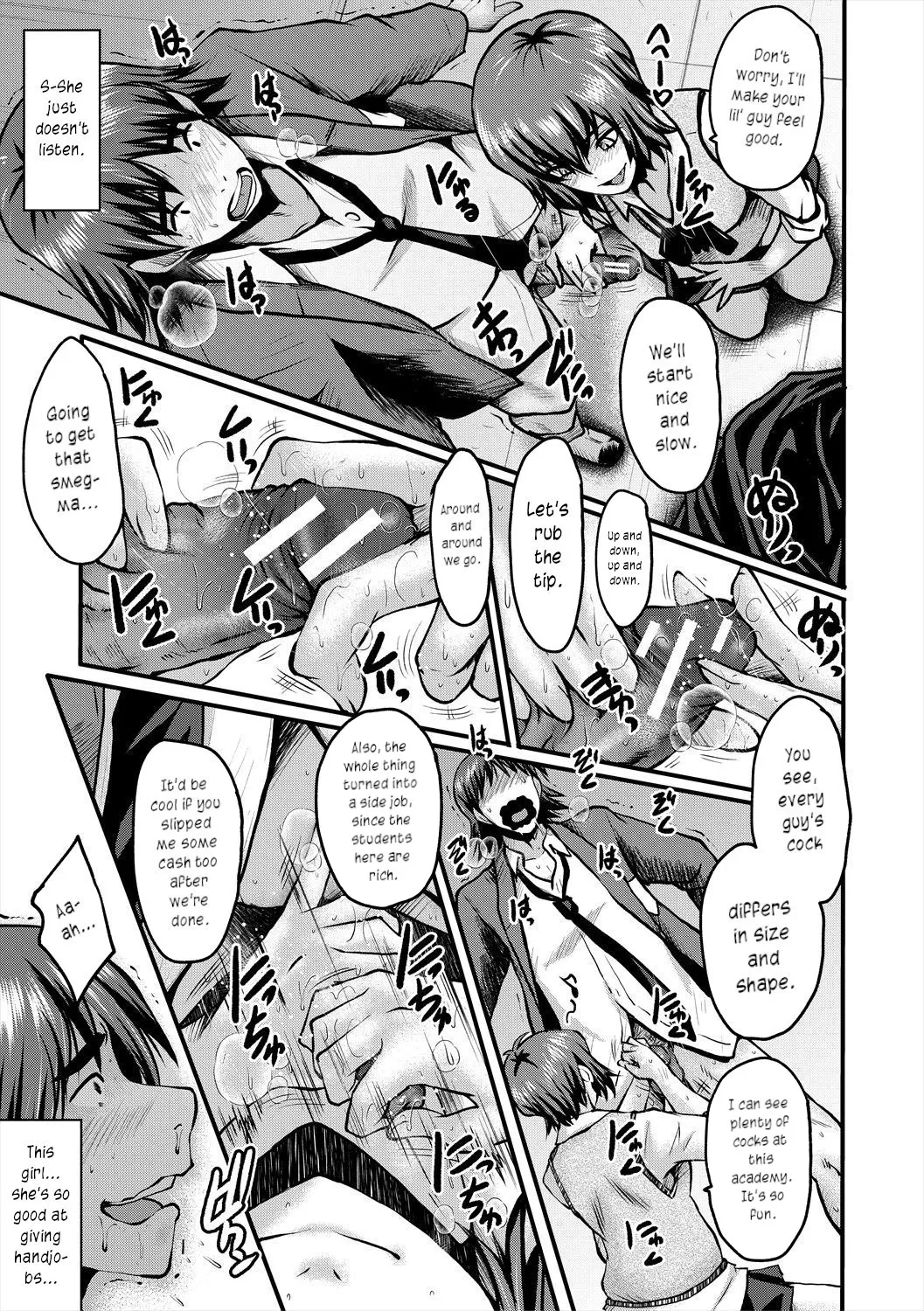Manga Page 131