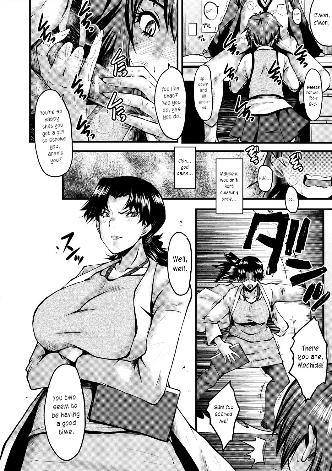 Manga Page 132