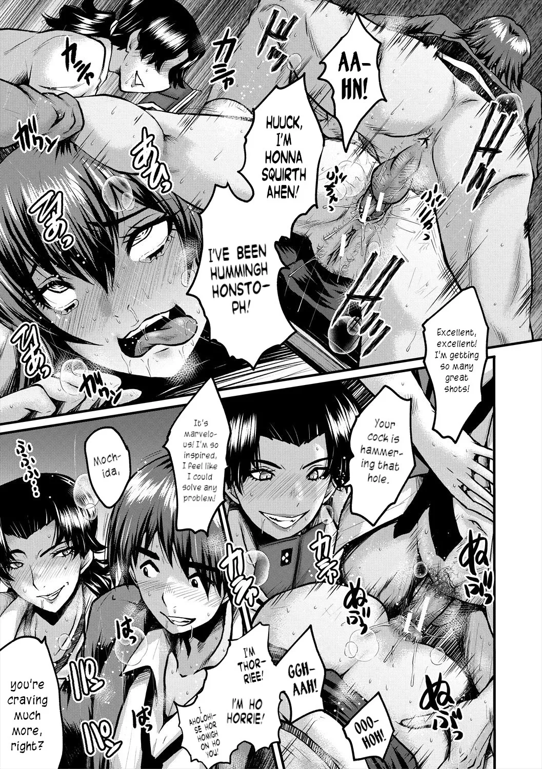 Manga Page 141