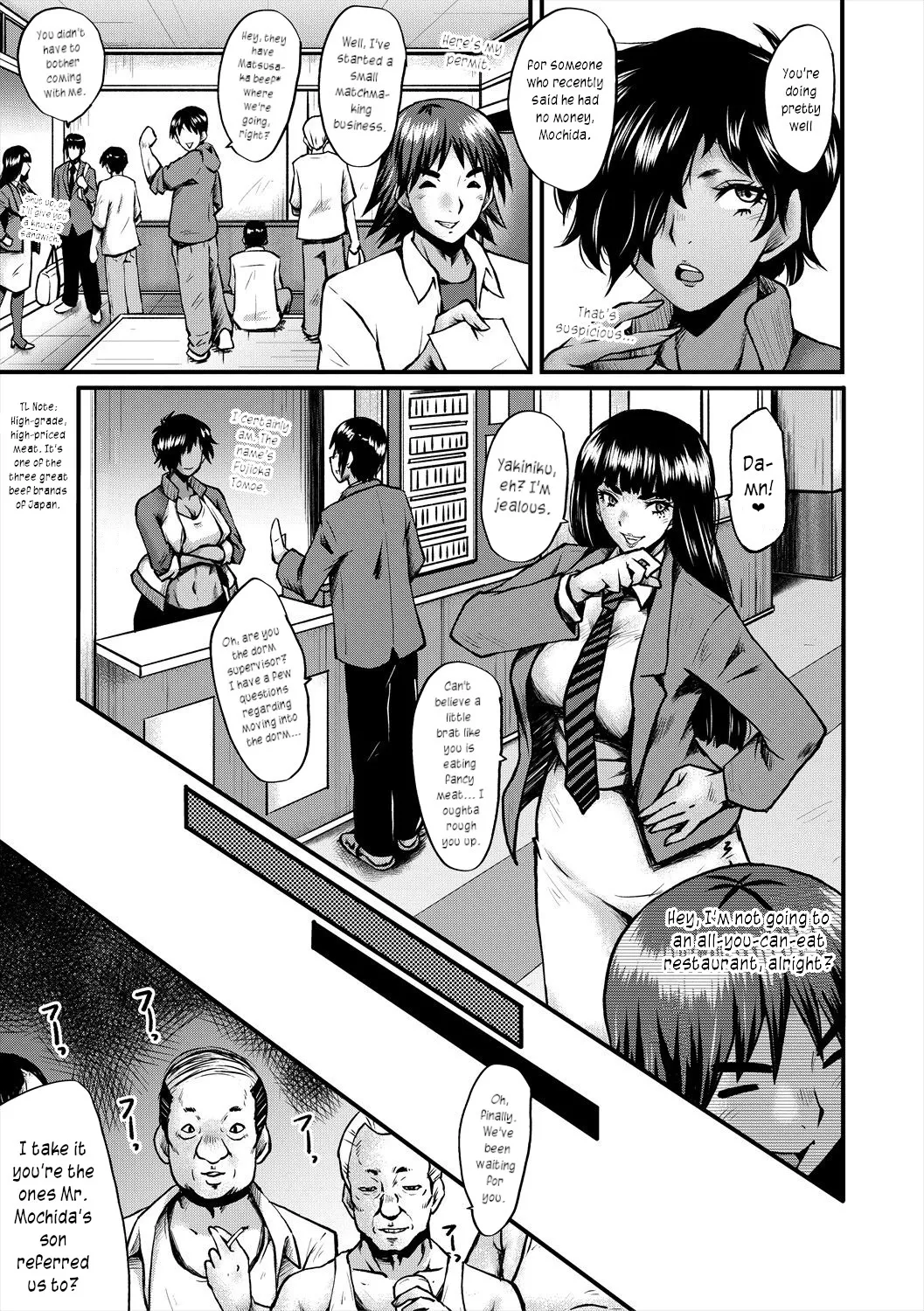 Manga Page 149