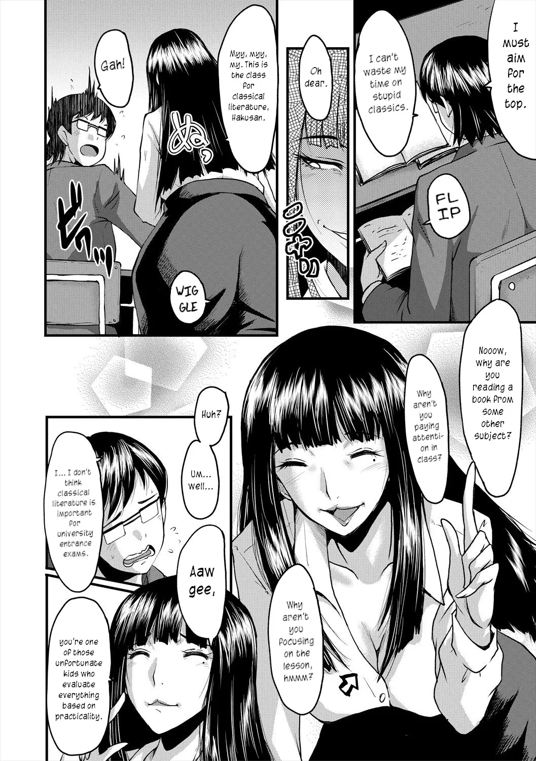 Manga Page 155