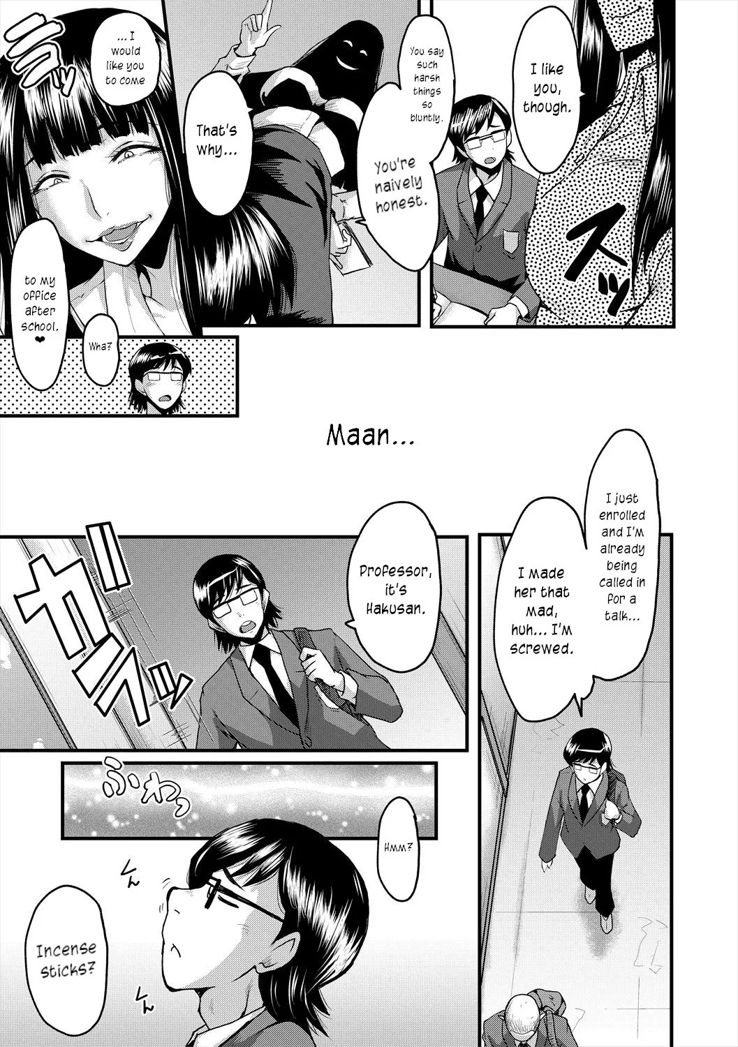 Manga Page 156