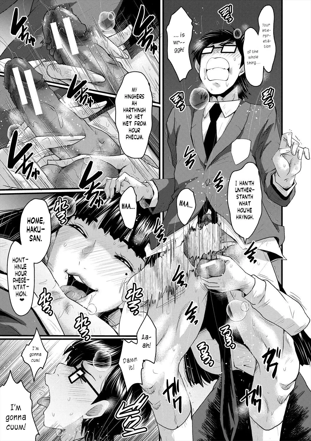 Manga Page 180