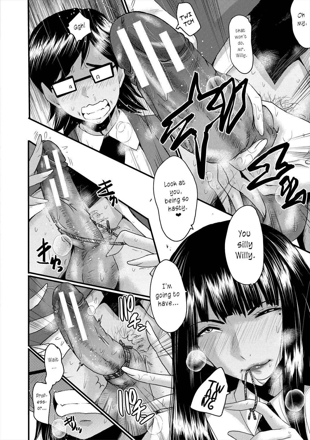 Manga Page 181