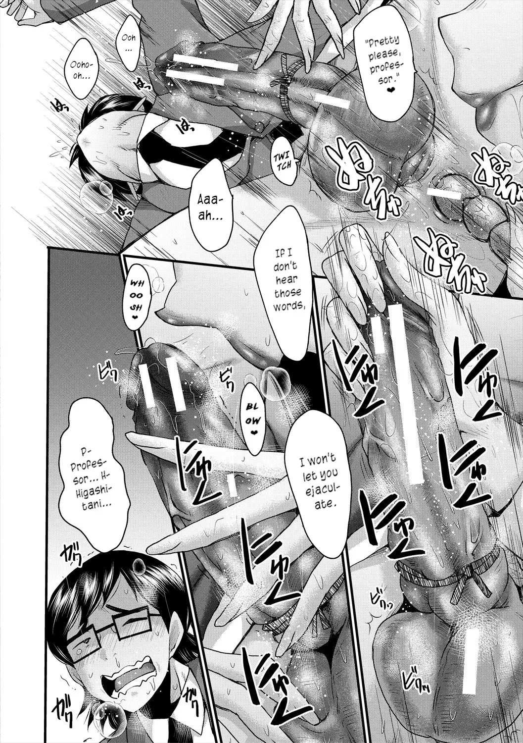 Manga Page 185