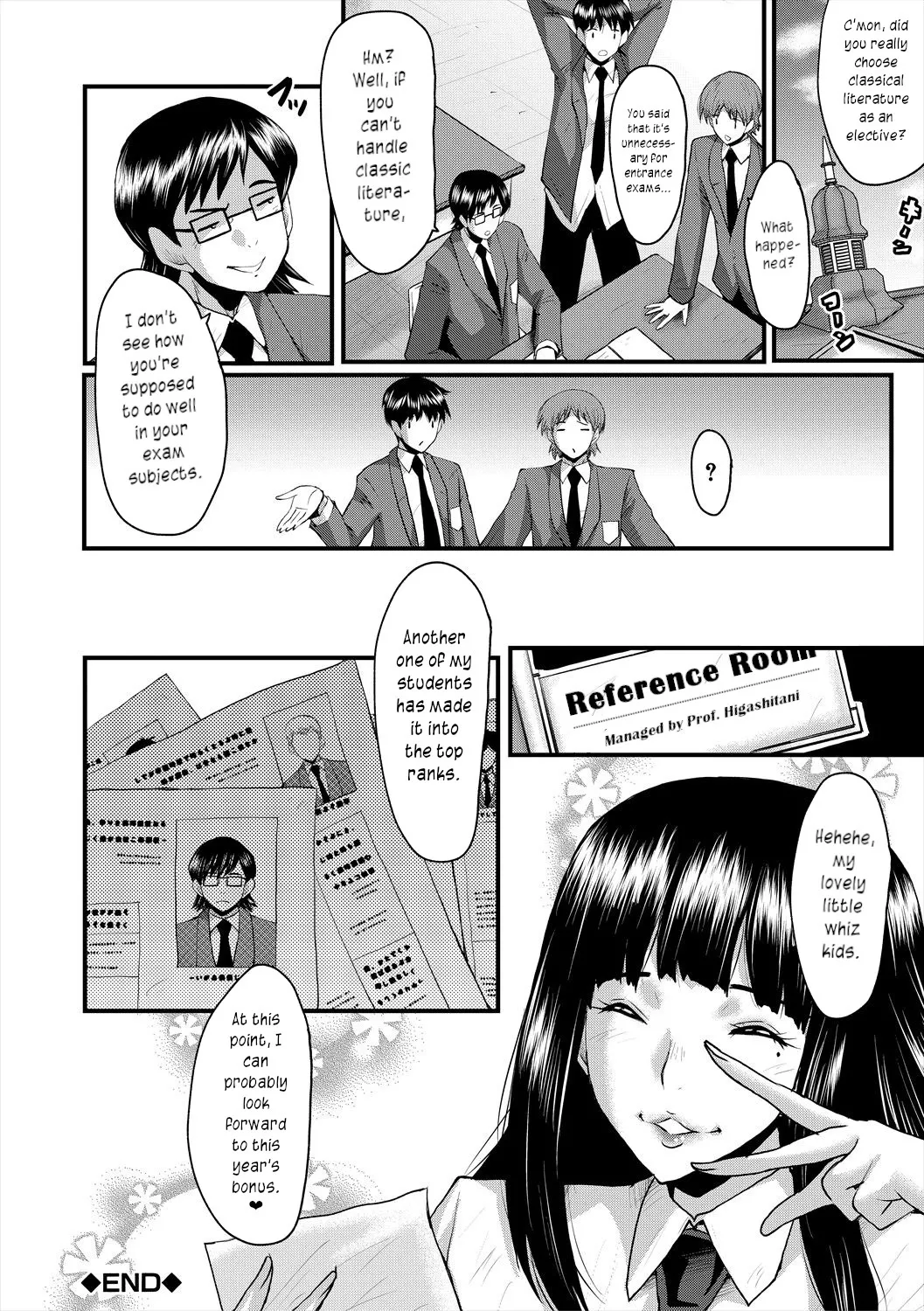 Manga Page 195