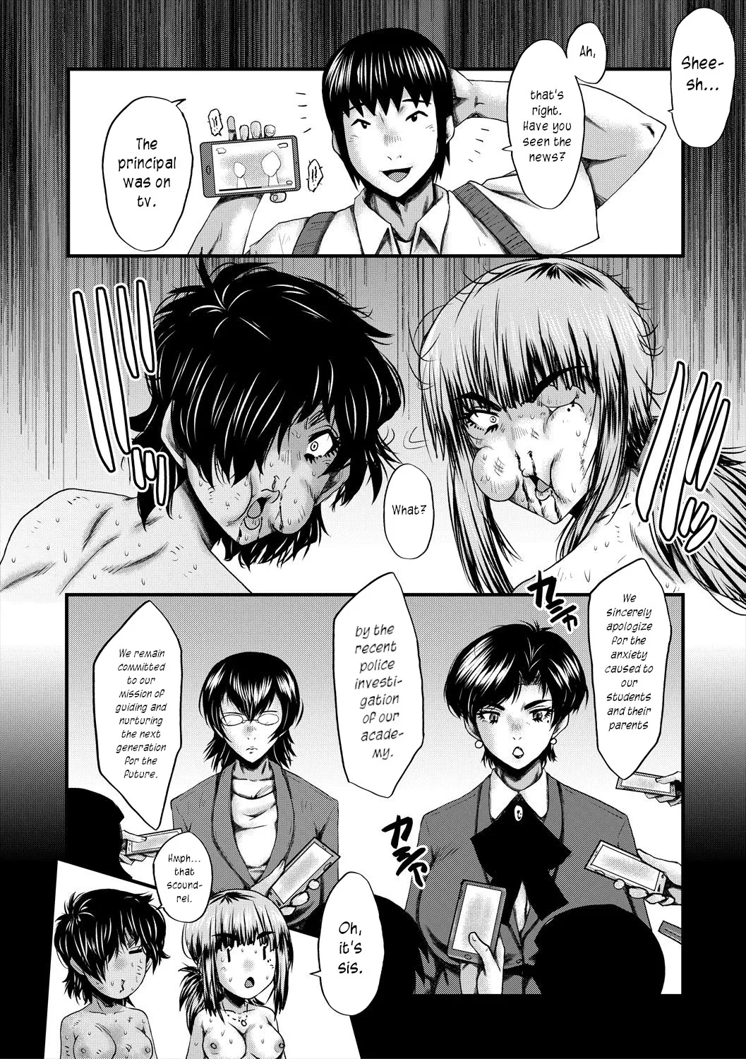 Manga Page 197