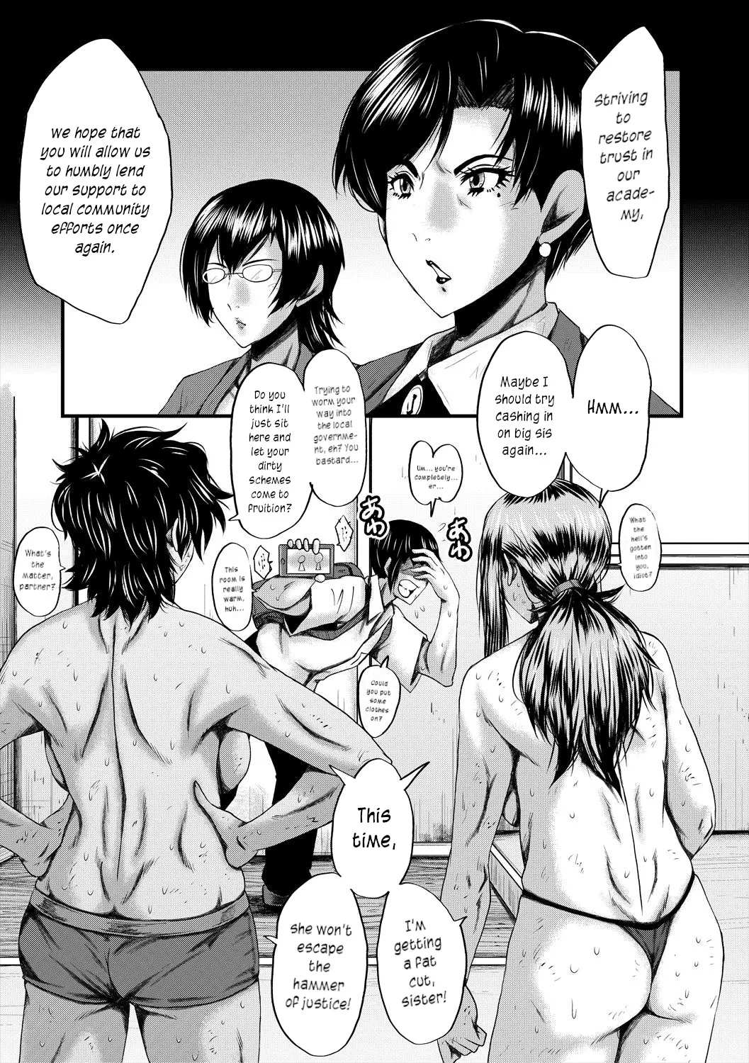 Manga Page 198