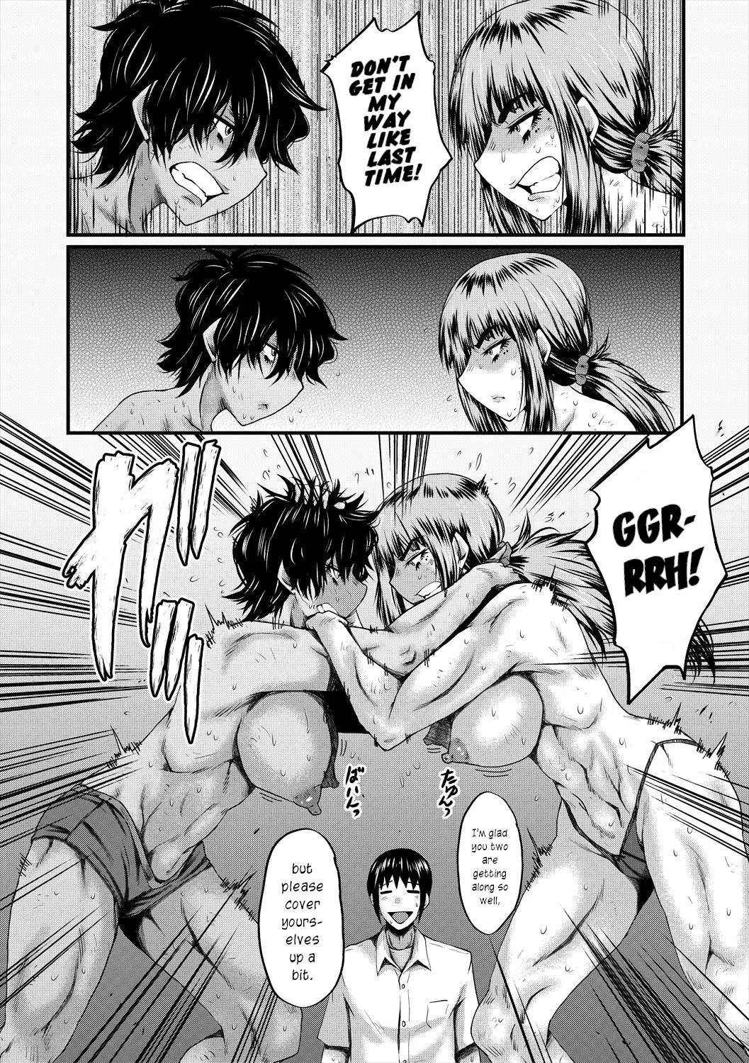 Manga Page 199