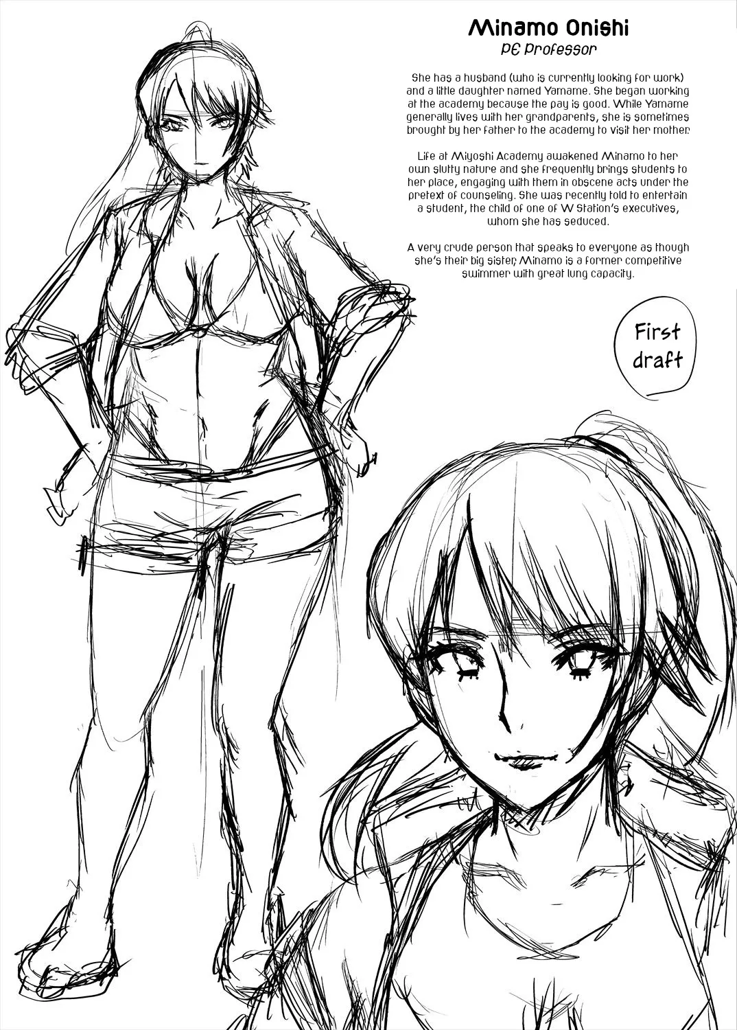 Manga Page 204