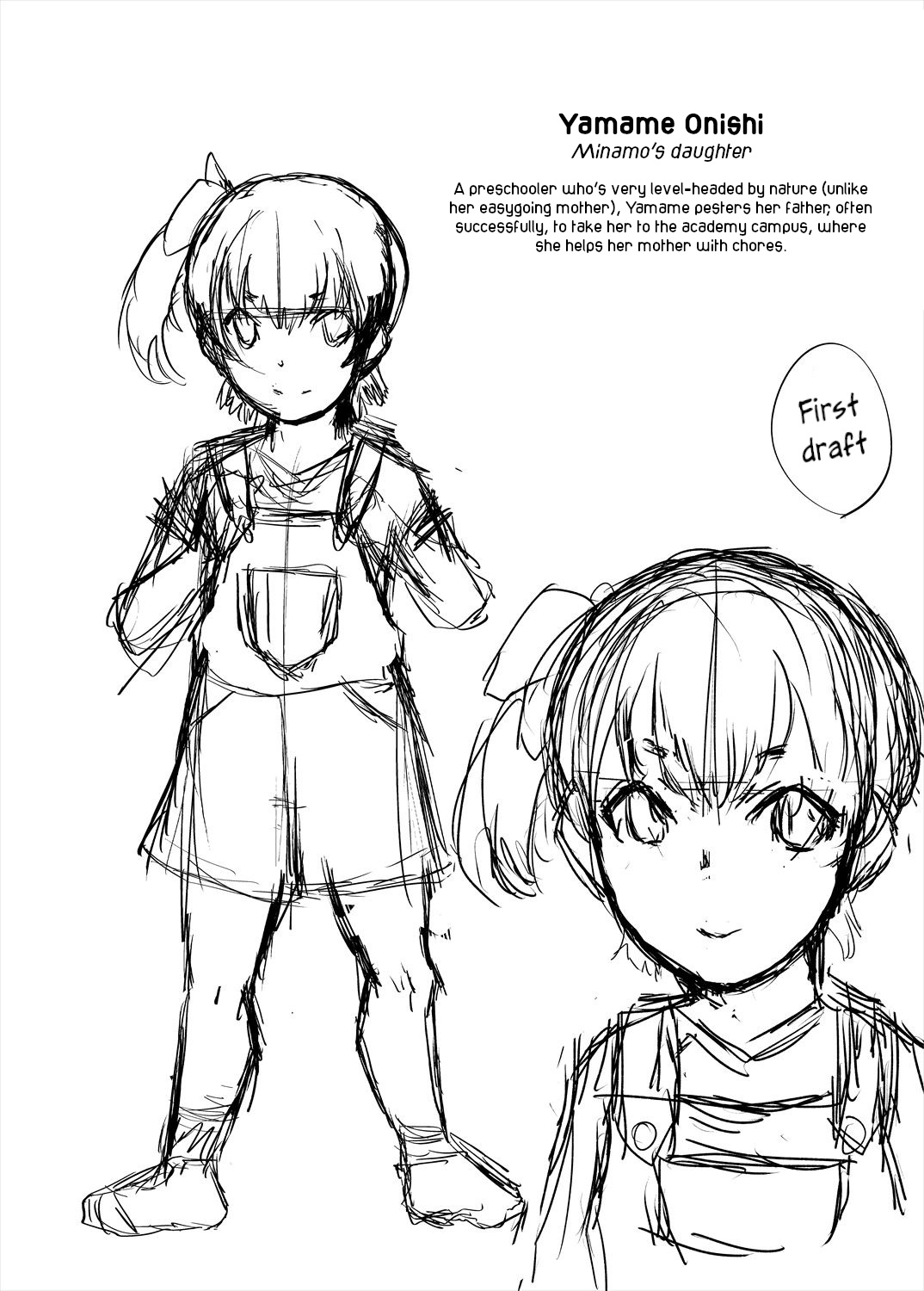 Manga Page 205