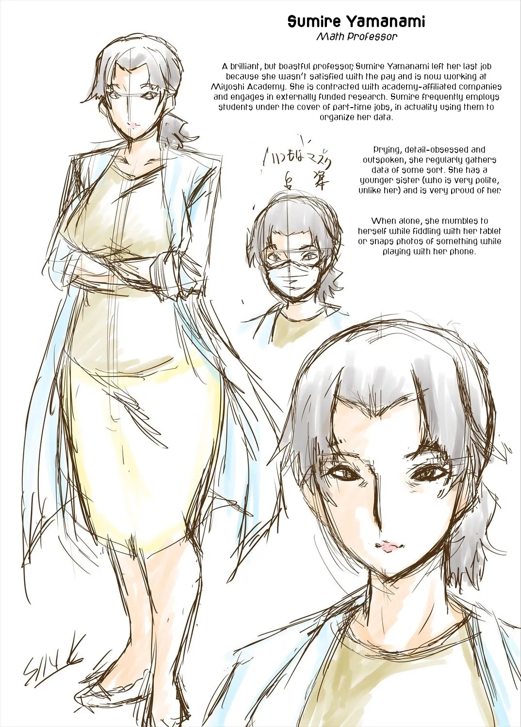 Manga Page 206
