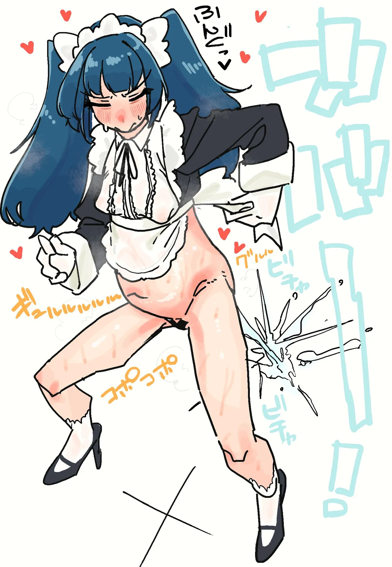 Manga Page 19