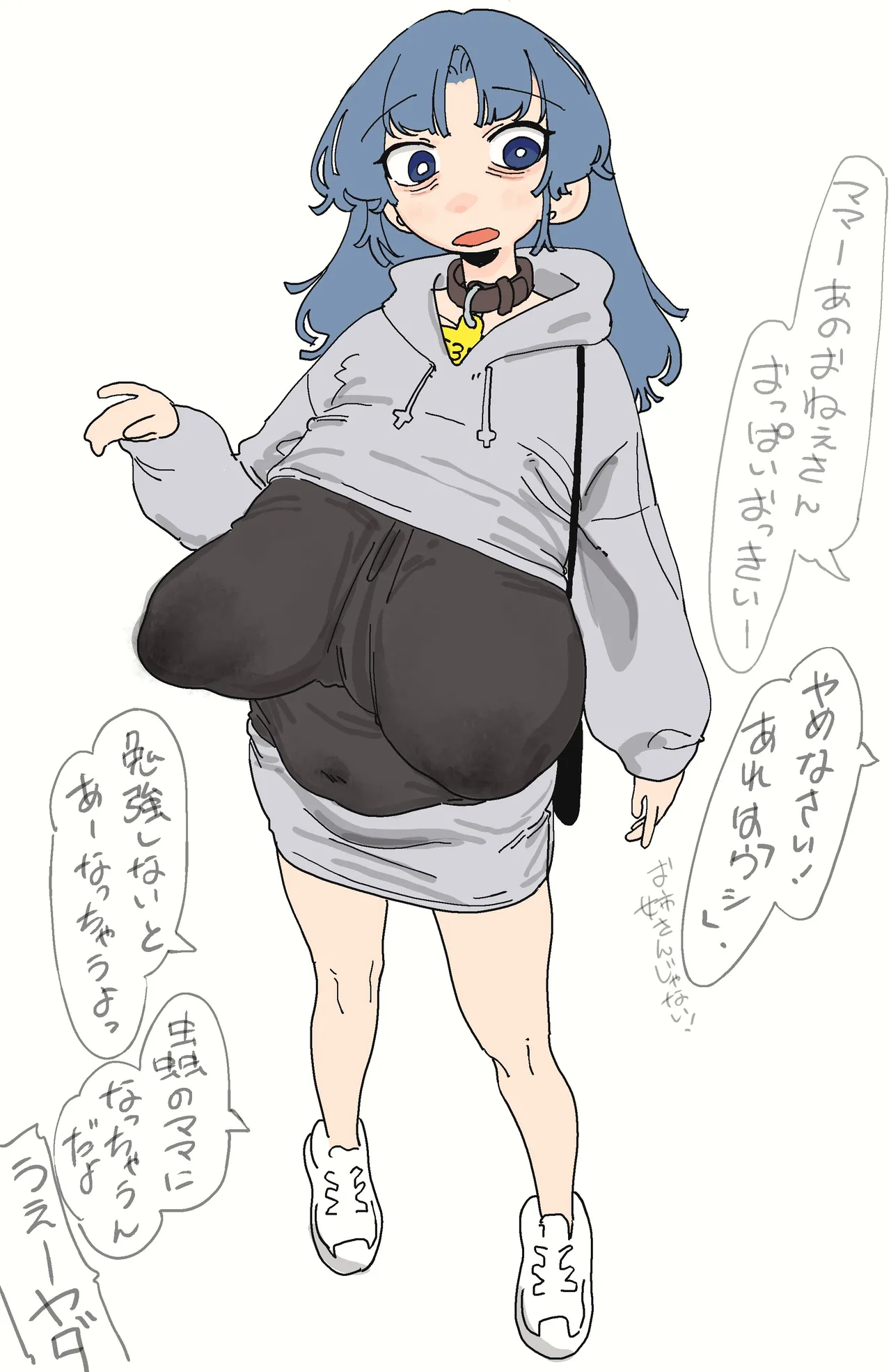 Manga Page 89