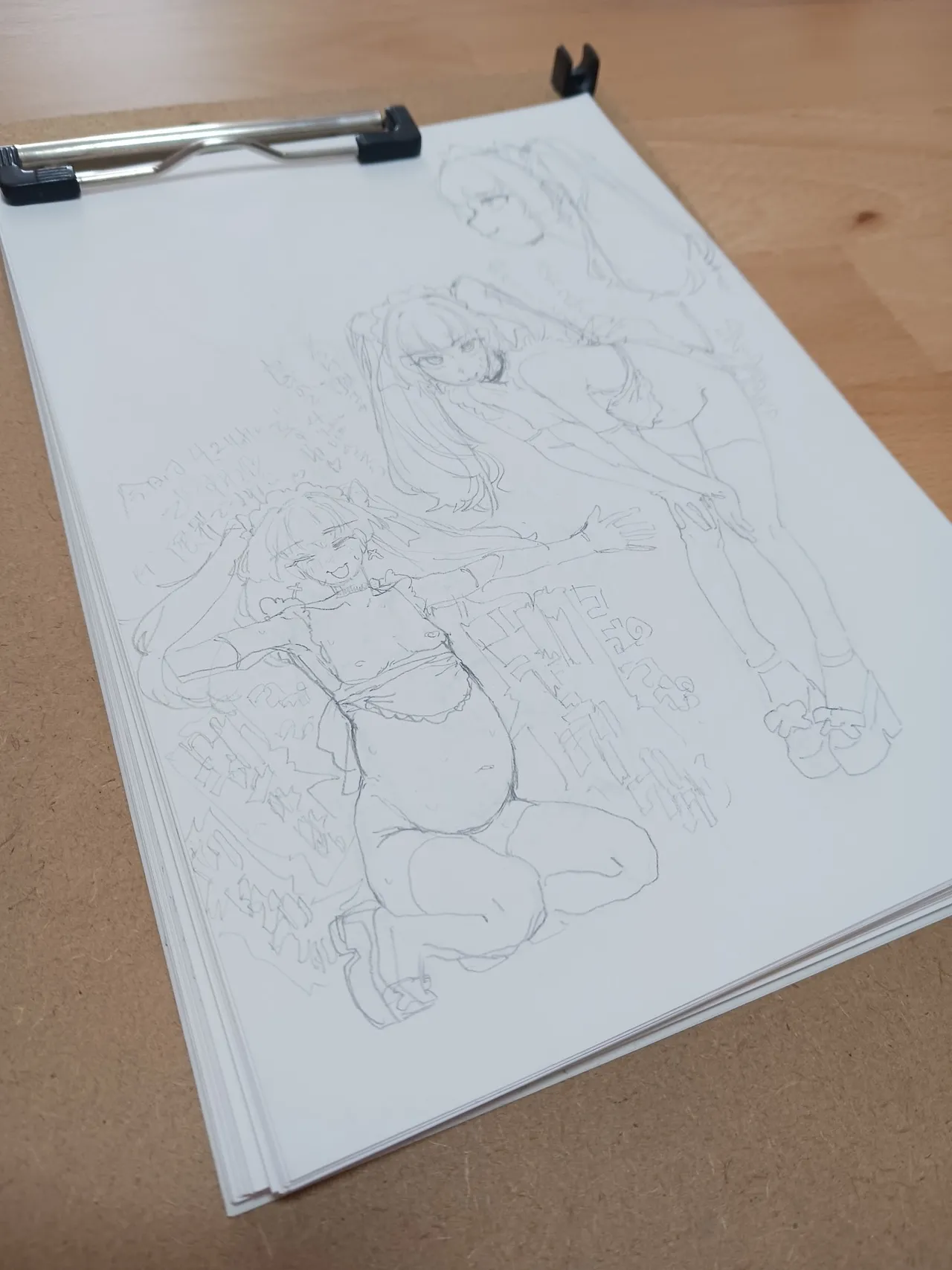 Manga Page 127