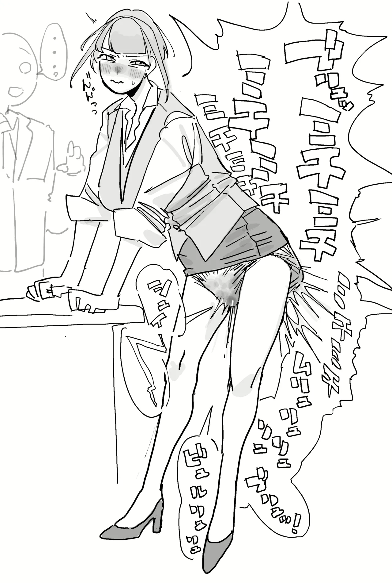 Manga Page 170