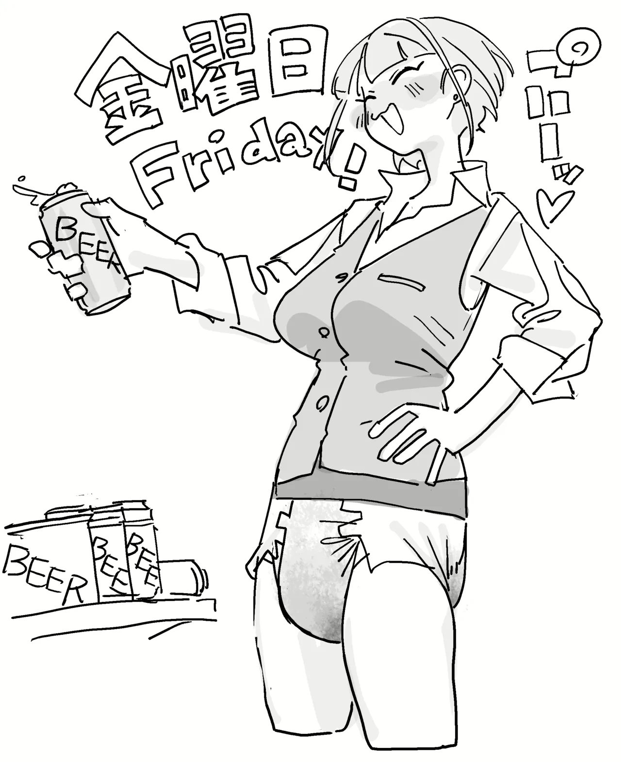 Manga Page 249