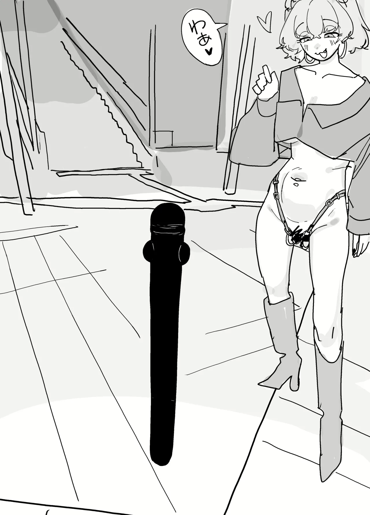 Manga Page 257