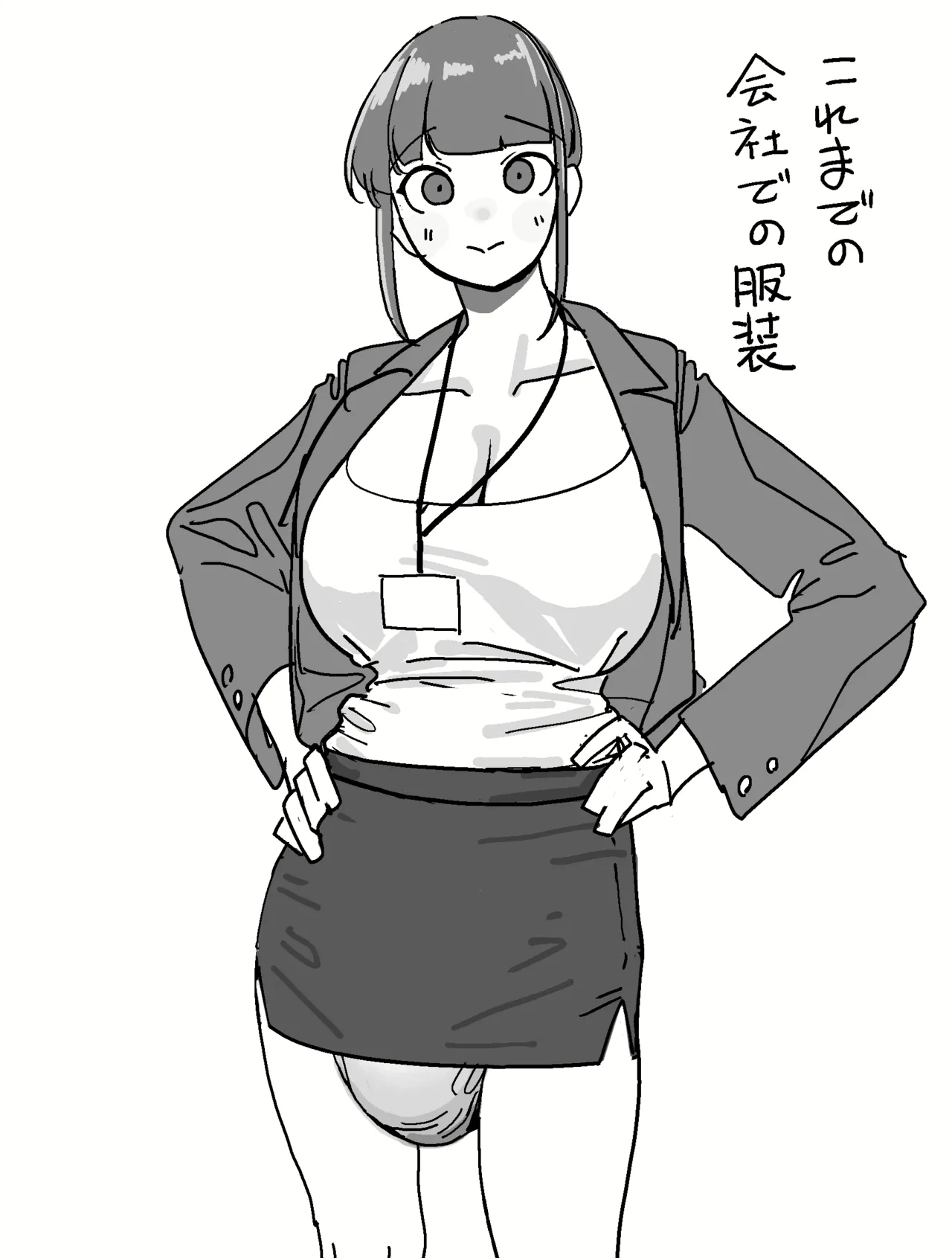 Manga Page 343