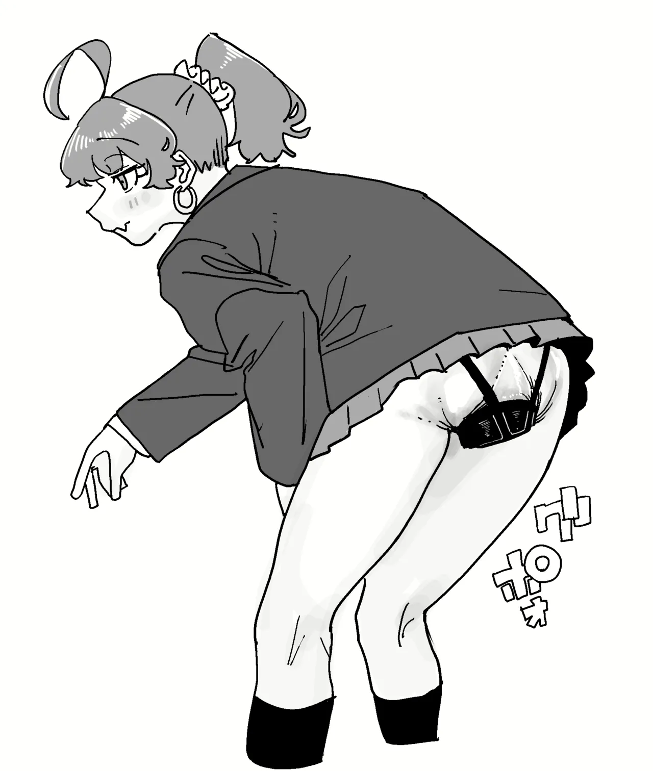Manga Page 394
