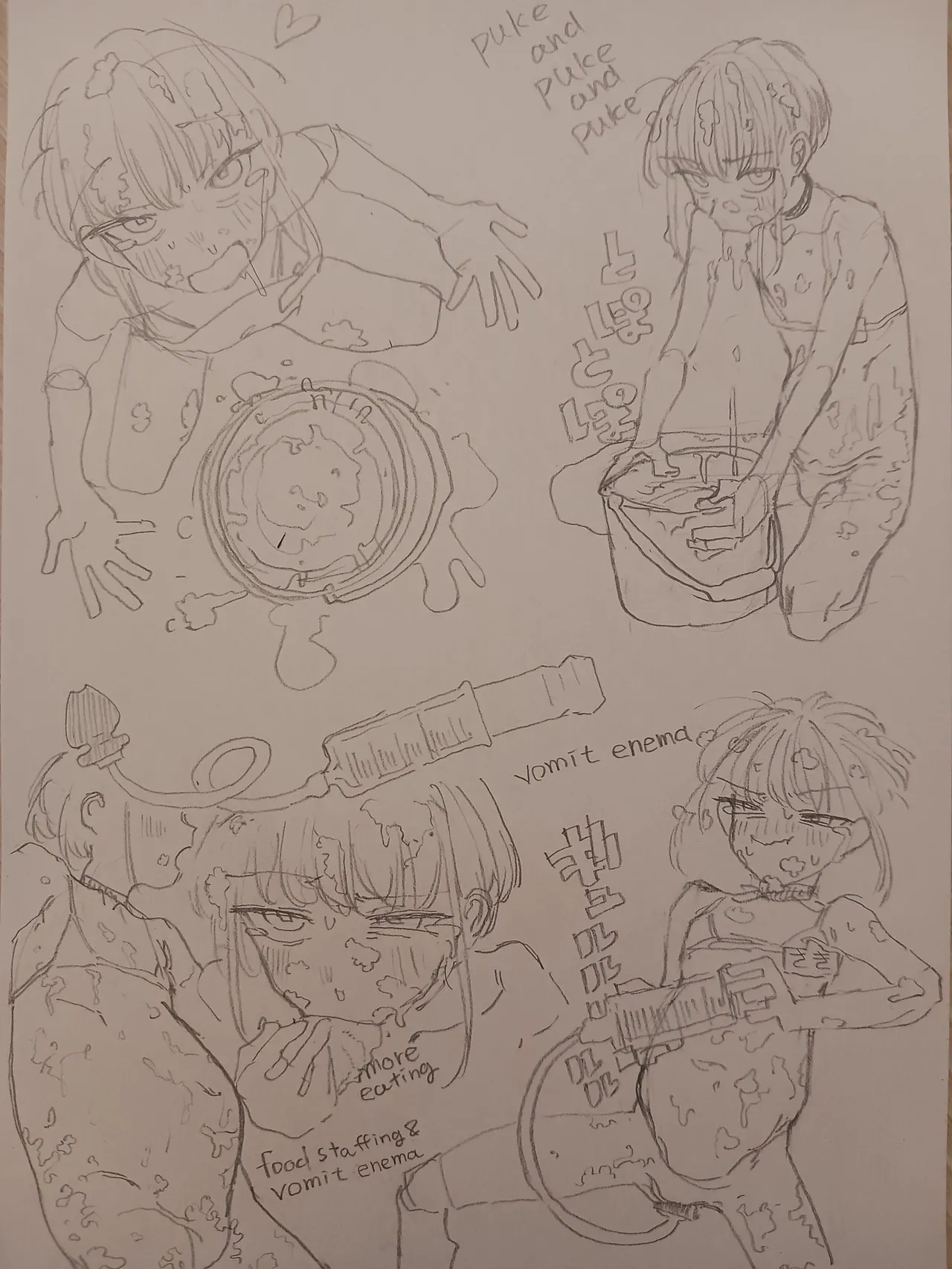 Manga Page 423