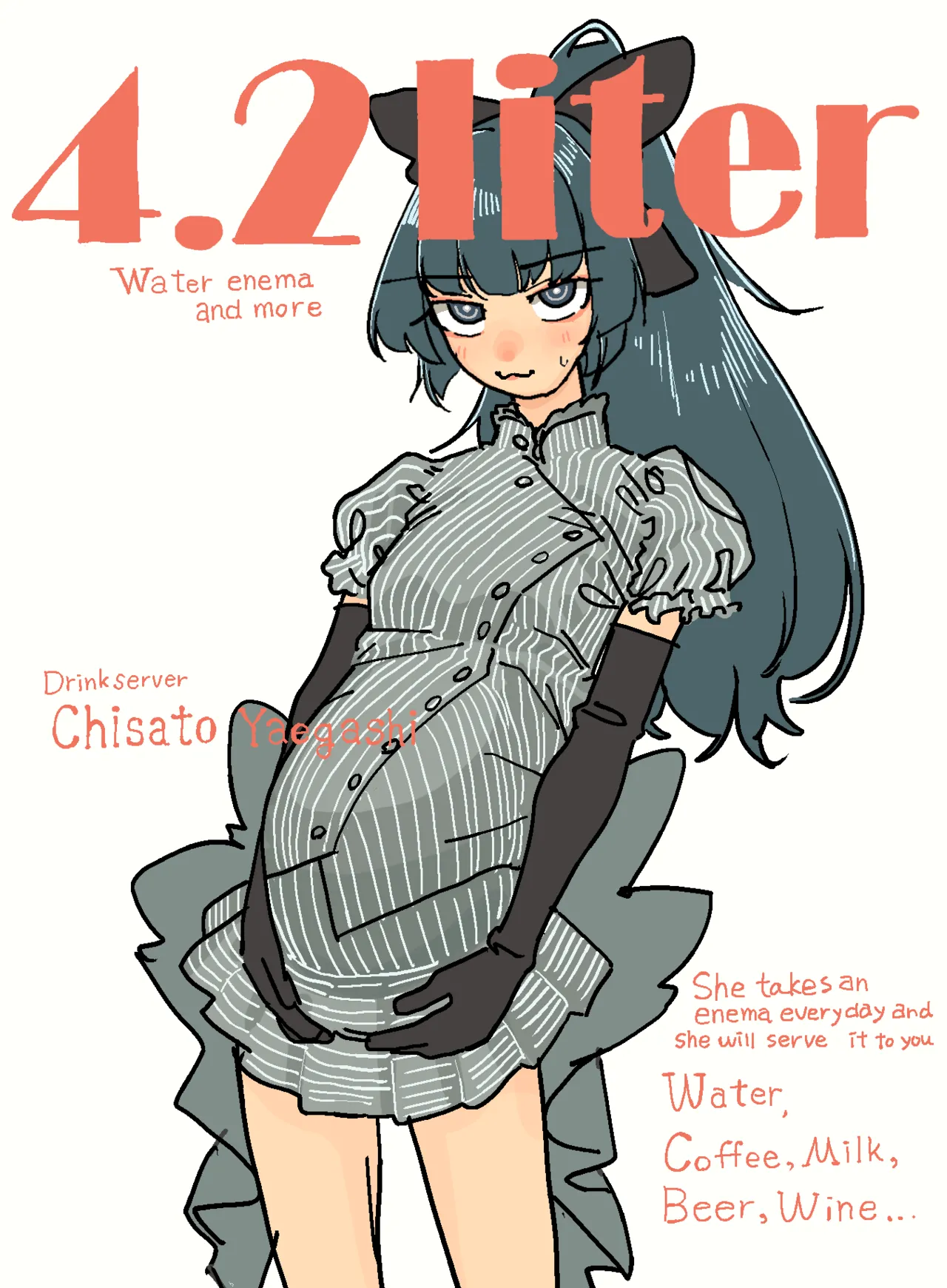 Manga Page 429