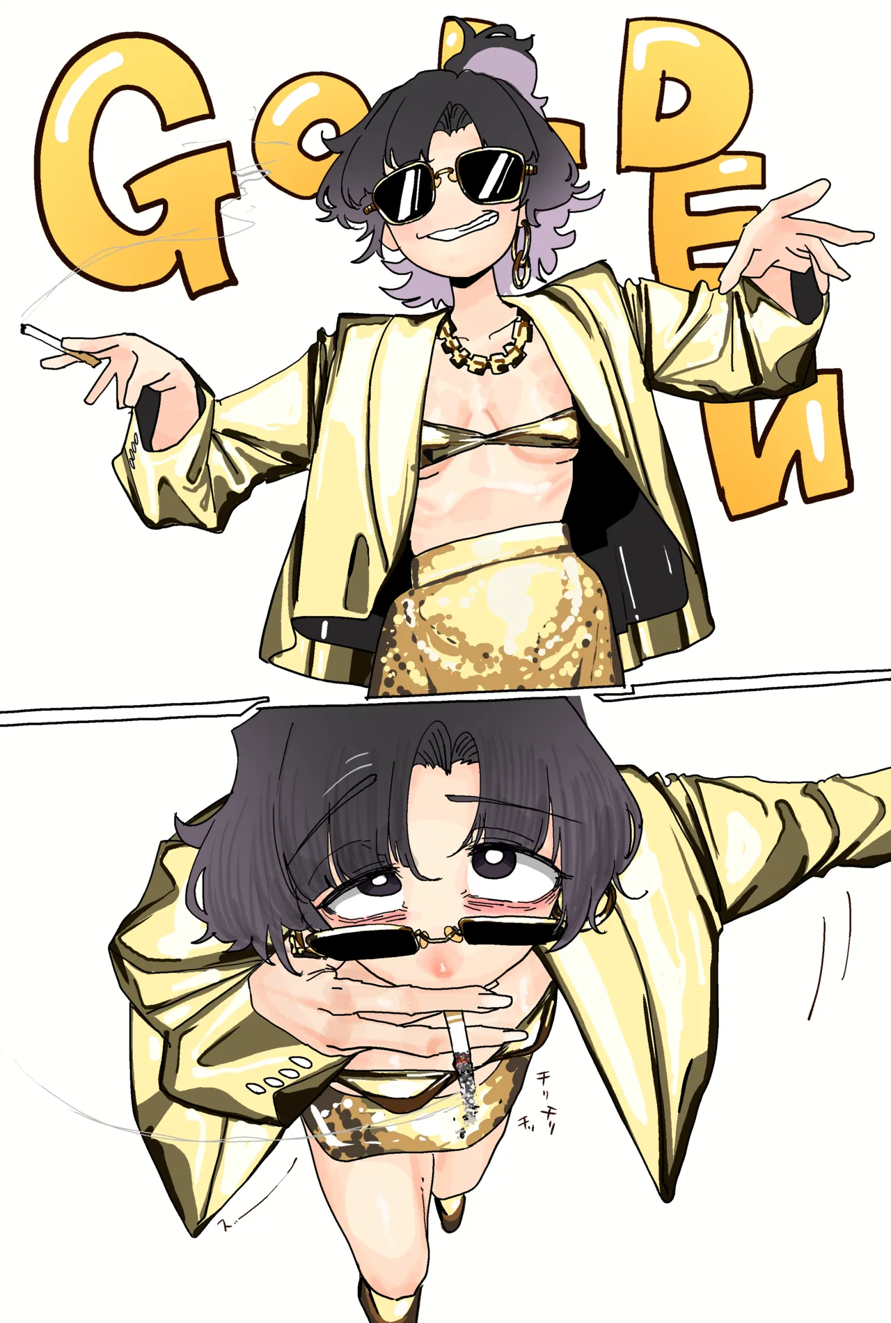 Manga Page 463