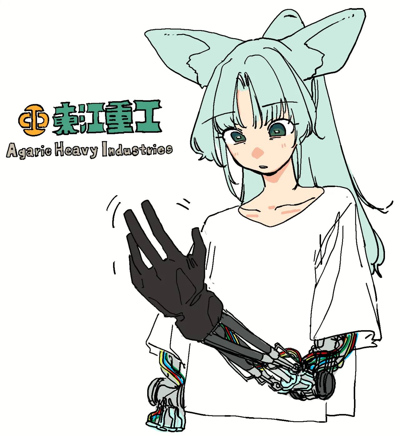 Manga Page 465