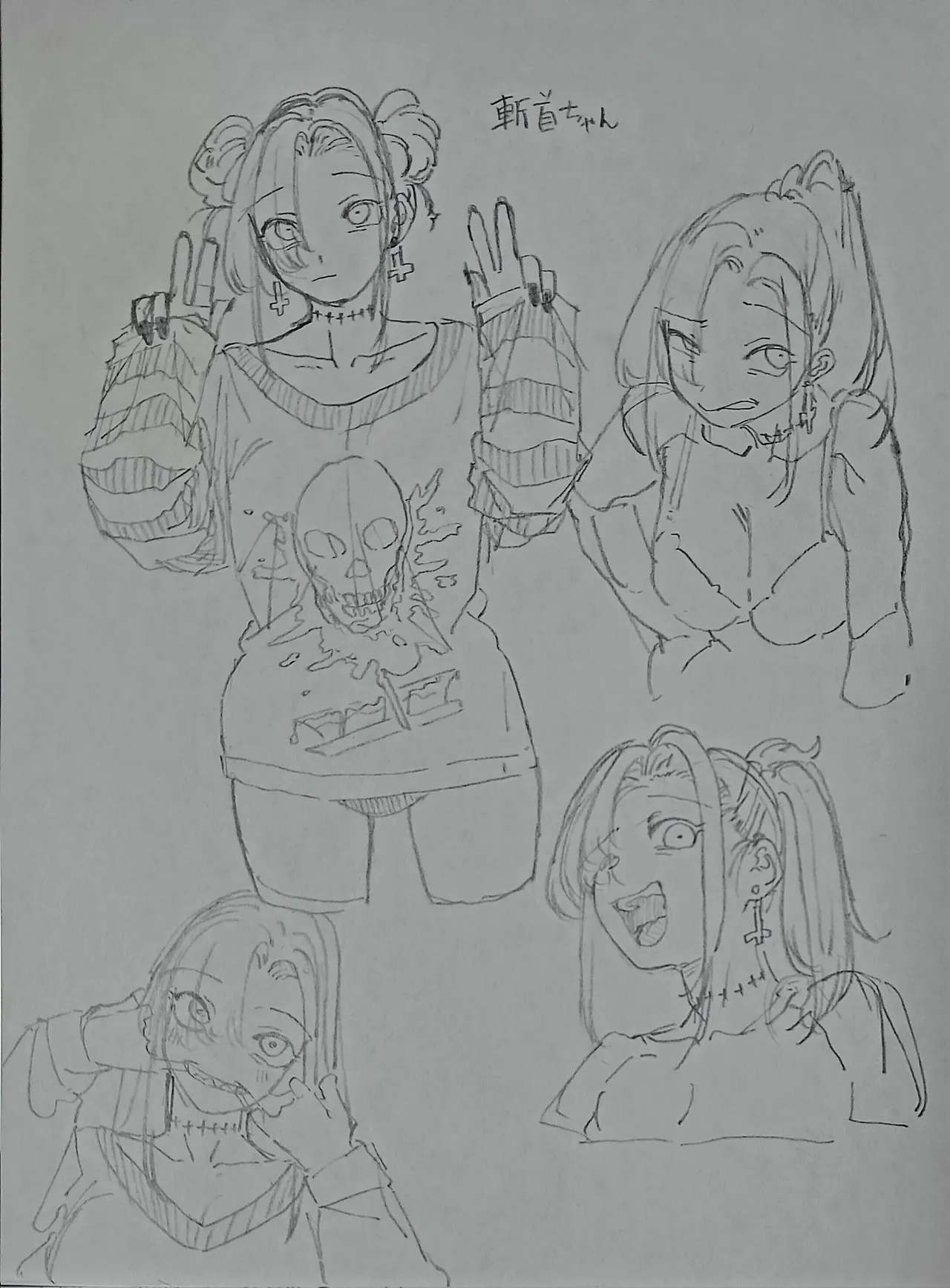 Manga Page 626