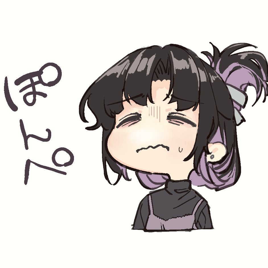 Manga Page 687