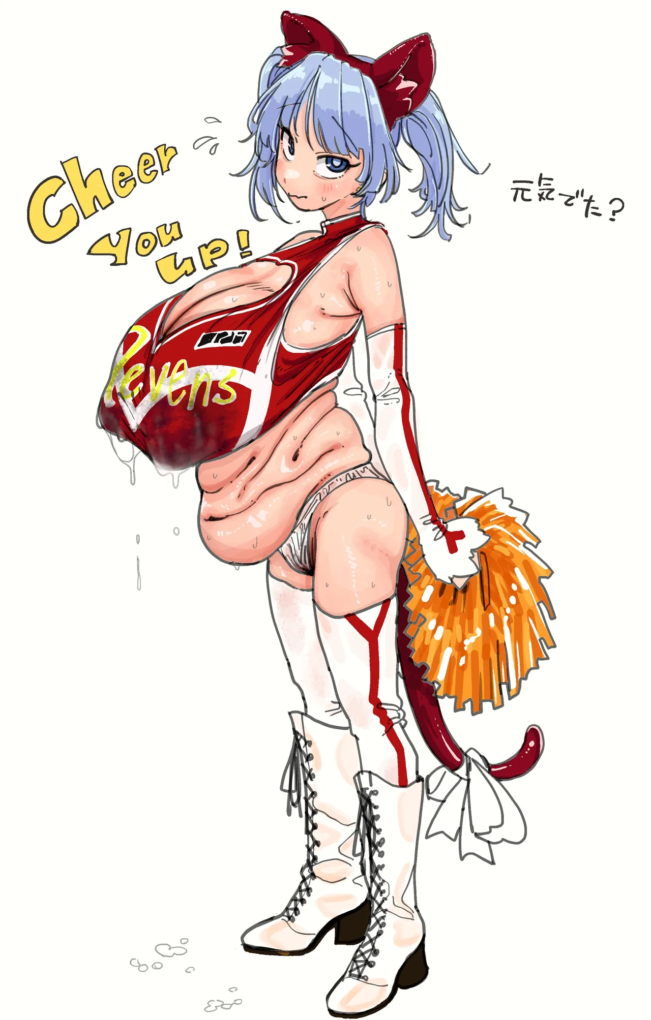 Manga Page 745