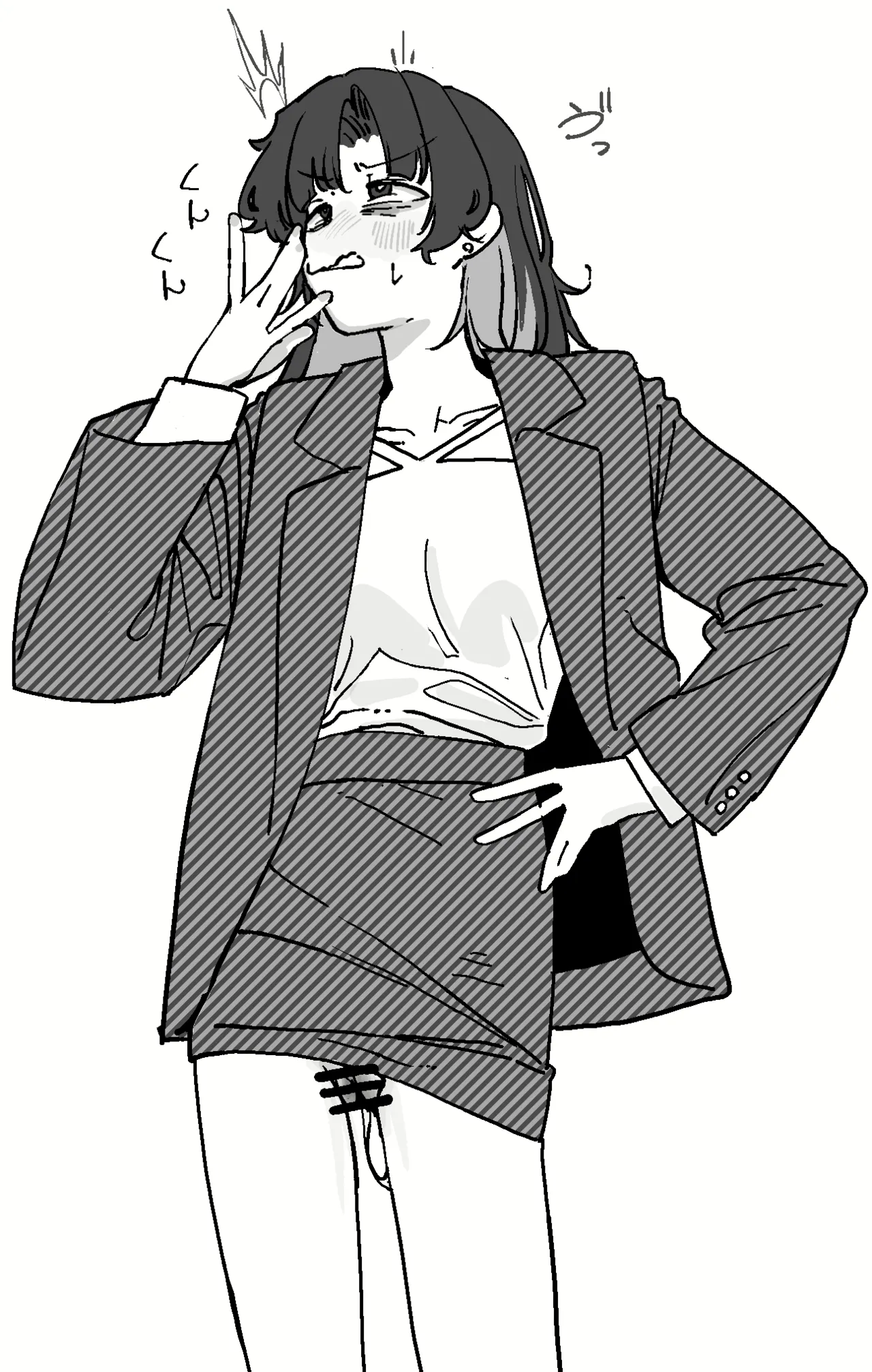 Manga Page 761