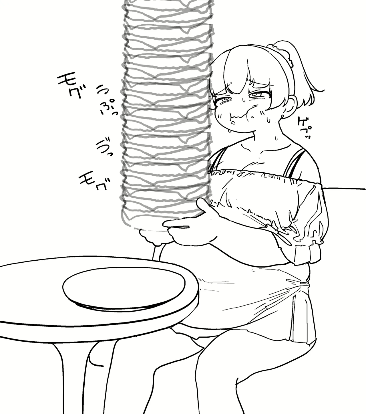 Manga Page 765
