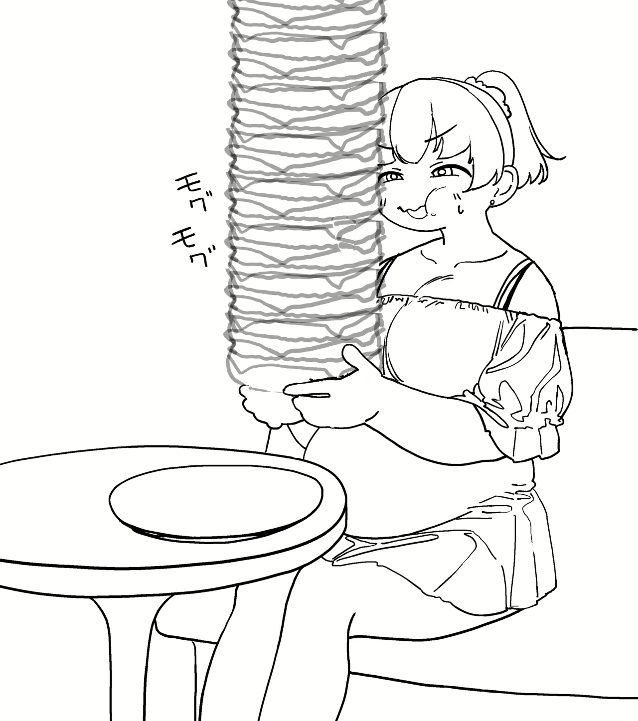 Manga Page 768