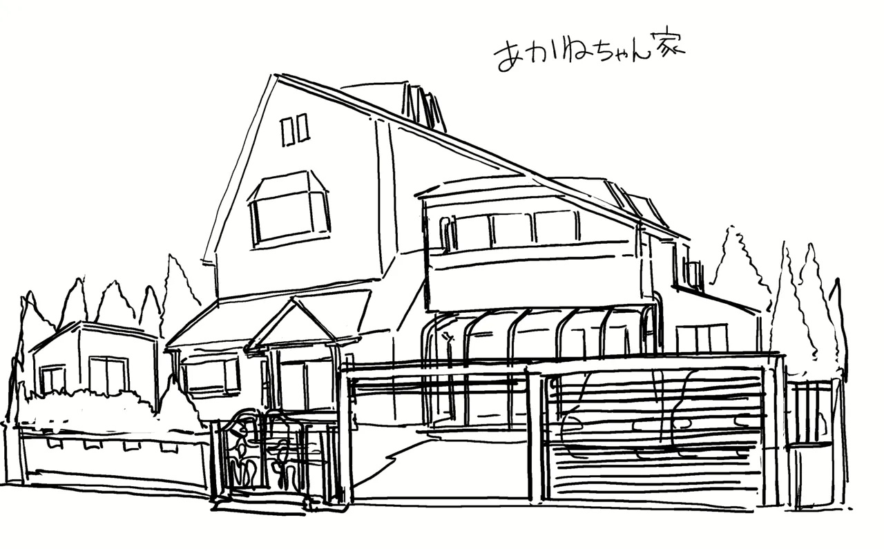 Manga Page 850